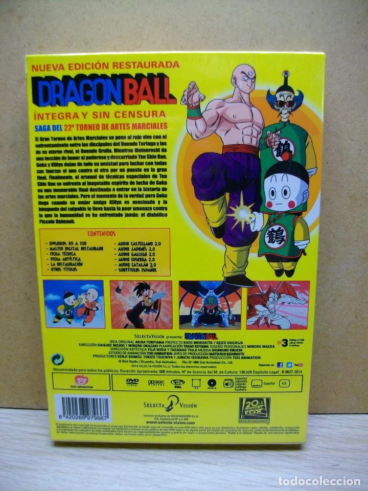 Dragon Ball - Box 5 ULTIMATE EDITION DVD NUEVA Y PRECINTADA