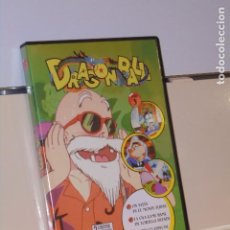 Series de TV: DRAGON BALL DVD 3 CONTIENE TRES EPISODIOS Nº 7-8 Y 9 - DVD VIDEO MANGA FILMS