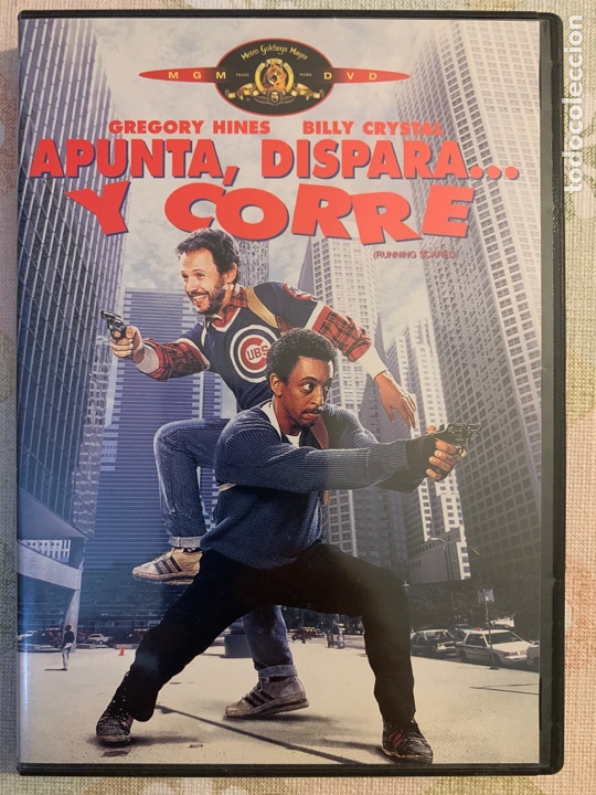 Series de TV: Apunta dispara y corre (Peter Hyams, 1986) - Foto 1