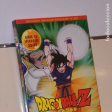 Series de TV: DRAGON BALL Z VOL. 5 LA SAGA DE LOS SAIYANS 2 DVD (EPISODIOS 33-40) - DVD VIDEO SELECTA VISION