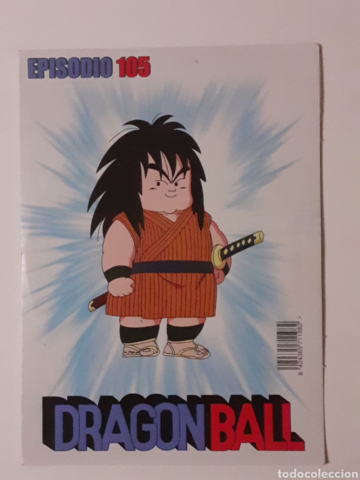 Serie di TV: DVD. Dragon Ball. Episodio 105. Diario Marca, 2015. Excelente estado. Pedido m&iacute;nimo 5&euro;