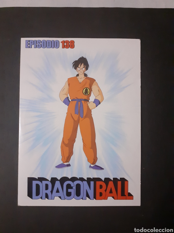 Serie di TV: DVD. DRAGONBALL. Episodio 138. Diario Marca 2015. Excelente estado.