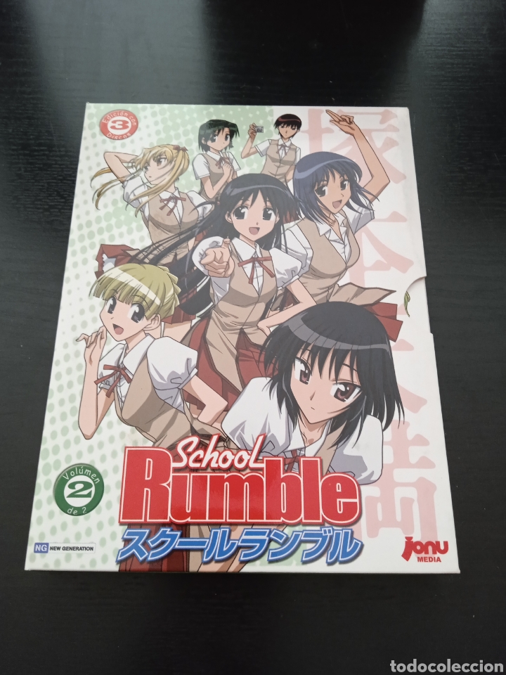 Series de TV: Dvd. School Rumble. 2 de 2. - Foto 2