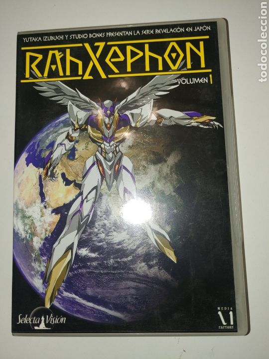 Series de TV: DVD ANIME SELECTA VISION, RAHXEPHON VOLUMEN 1, EPISODIOS 1 A 5