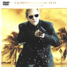 Series de TV: CSI: MIAMI TEMPORADA 09 COMPLETA. Lote 347339728