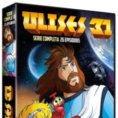 Series de TV: ULISES 31 (5 DVDS) SERIE DIBUJOS ANIMADOS 1981 UCHÛ DENSETSU ULYSSES 31 (ULYSSE 31) (TV SERIES) [DVD. Lote 353632178