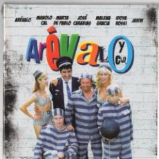 Series de TV: AREVALO Y CIA JOSE CARAVIAS MALENA GRACIA JAVIVI 4 DVDS NUEVO PRECINTADO. Lote 356134680