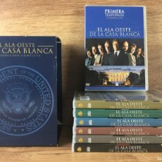 Series de TV: EL ALA OESTE DE LA CASA BLANCA - SERIE COMPLETA - 7 TEMPORADAS ( 43 DVD ).. Lote 364414211