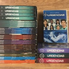 Series de TV: URGENCIAS - SERIE COMPLETA ( A FALTA DE LA TEMPORADA 15 ) 14 TEMPORADAS DVD EN ESPAÑOL CASTELLANO. Lote 365849796
