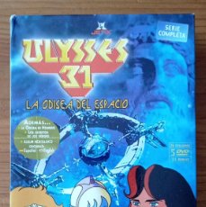 Series de TV: ULYSSES 31 : LA ODISEA COMPLETA (ULISES 31)(SERIE TV 1981-82)(PACK 5 DVD EDICION DIVIMAGIC) - USADO. Lote 376063099