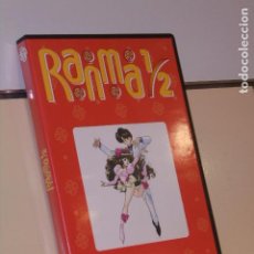 Series de TV: RANMA 1/2 VOL. 7 INCLUYE EPISODIOS 25-26-27 Y 28 - DVD VIDEO RBA 2005