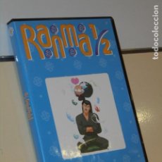 Series de TV: RANMA 1/2 VOL. 9 INCLUYE EPISODIOS 33-34-35 Y 36 - DVD VIDEO RBA 2005