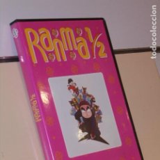 Series de TV: RANMA 1/2 VOL. 5 INCLUYE EPISODIOS 17-18-19 Y 20 - DVD VIDEO RBA 2005