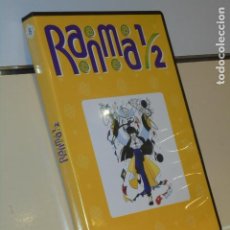 Series de TV: RANMA 1/2 VOL. 8 INCLUYE EPISODIOS 29-30-31 Y 32 - DVD VIDEO RBA 2005