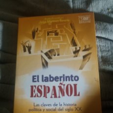 Series de TV: EL LABERINTO ESPAÑOL 5 DVD SERIE JORGE MARTÍNEZ REVERTE. Lote 388195969