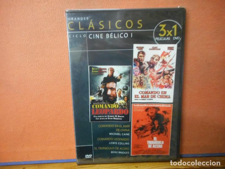 Series de TV: DVD. COMANDO EN EL MAR DE CHINA. COMANDO LEOPARDO. EL TRIANGULO DE ACERO. - Foto 1