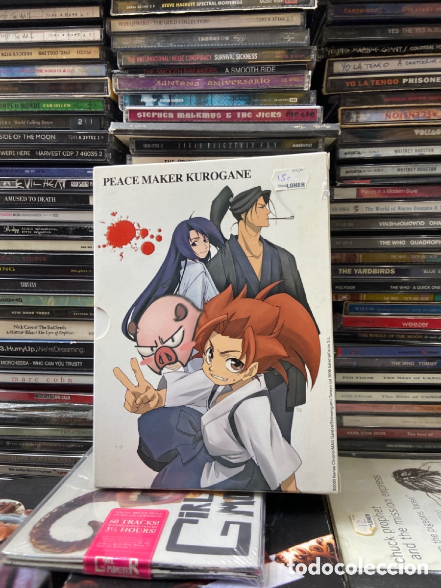 Series de TV: Peacemaker, Kurogane - Foto 3