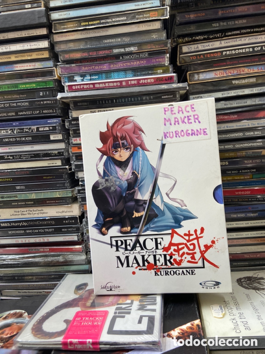 Series de TV: Peacemaker, Kurogane - Foto 1