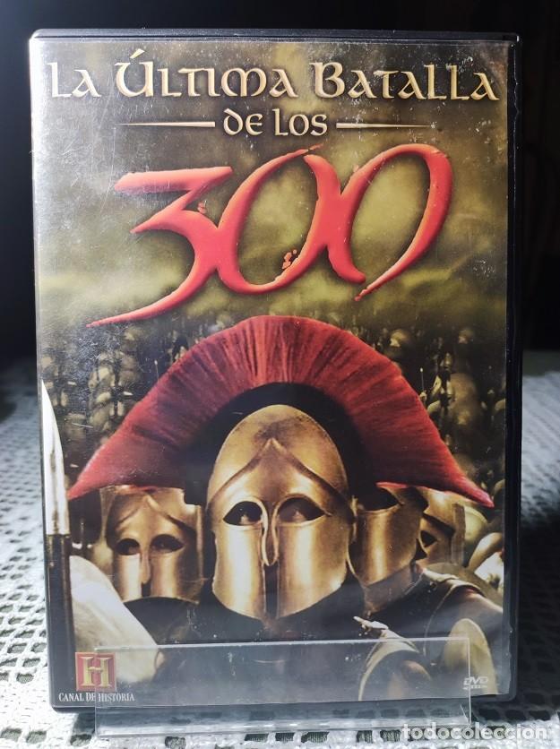 S&eacute;ries TV: La &uacute;ltima batalla de los 300 / DVD / 2007 - Documental TV