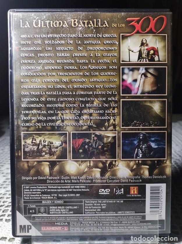 Series de TV: La &uacute;ltima batalla de los 300 / DVD / 2007 - Documental TV - Foto 2