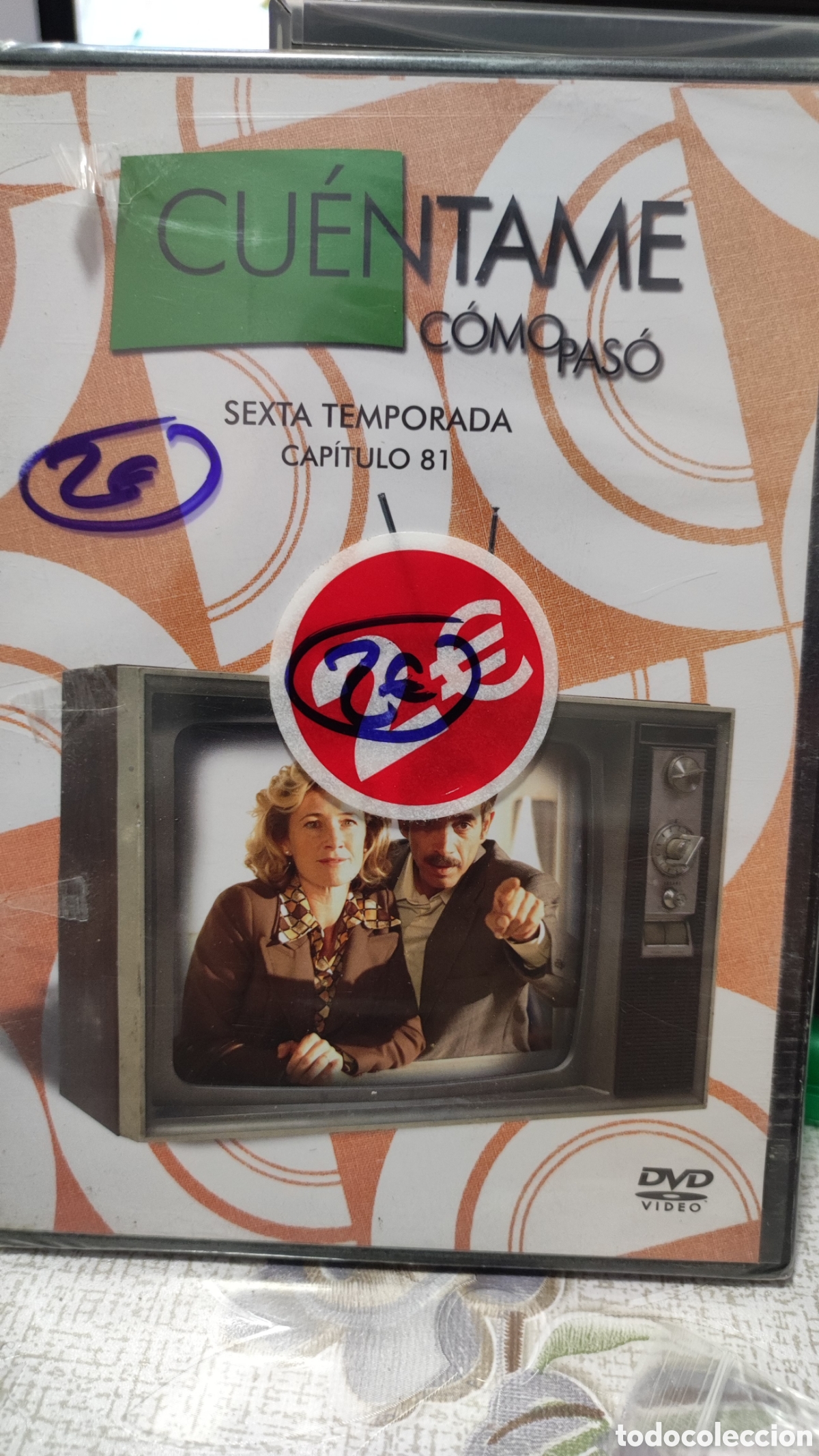 Series de TV: Cu&eacute;ntame c&oacute;mo pas&oacute; dvd - Foto 1