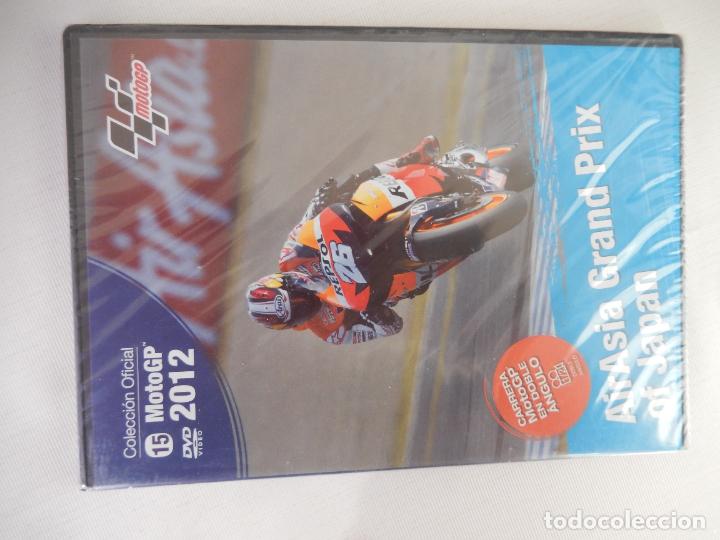 MOTO GP - AIRASIA GRAND PRIX OF JAPAN -2012- DVD 15 PRECINTADO - DOBLE  ANGULO