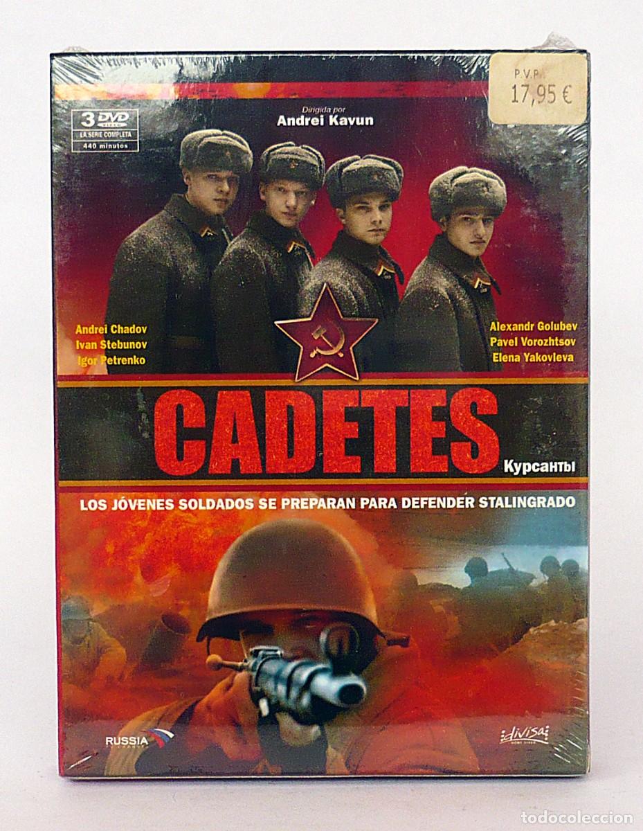 Series de TV: Cadetes Serie completa DVD Precintado - Foto 1
