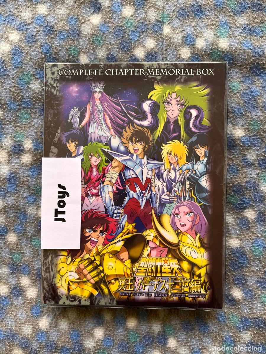Series de TV: DVD: SAINT SEIYA HADES SANCTUARY MEMORIAL BOX JAPON&Eacute;S / NUEVO A ESTRENAR - CABALLEROS DEL ZODIACO