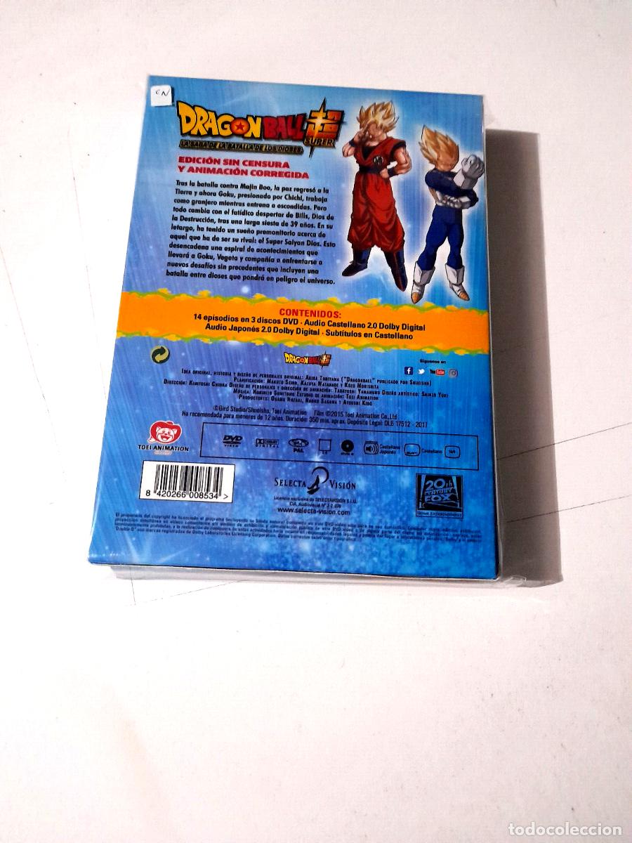 DVD Dragon Ball Super. Box 1. La Saga De La Batalla De Los Dioses Episodios  1 A 14 (Edição em Espanhol)