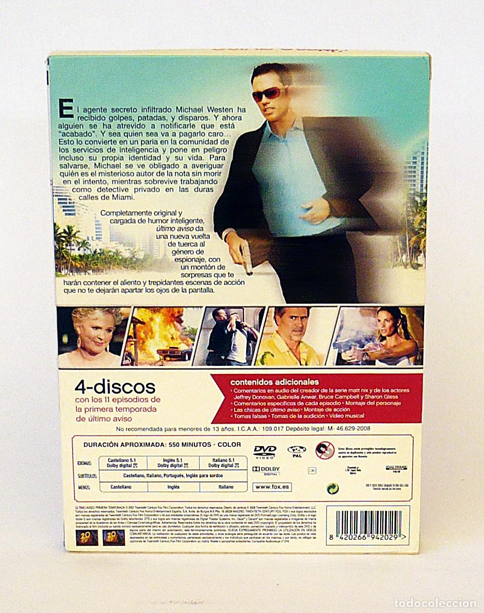 Series de TV: &Uacute;ltimo aviso Temporada 1 DVD - Foto 2