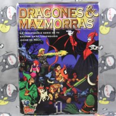 Series de TV: SERIE DVD DRAGONES Y MAZMORRAS 1985 PRIMERA TEMPORADA 1 13 CAPS. BUEN ESTADO
