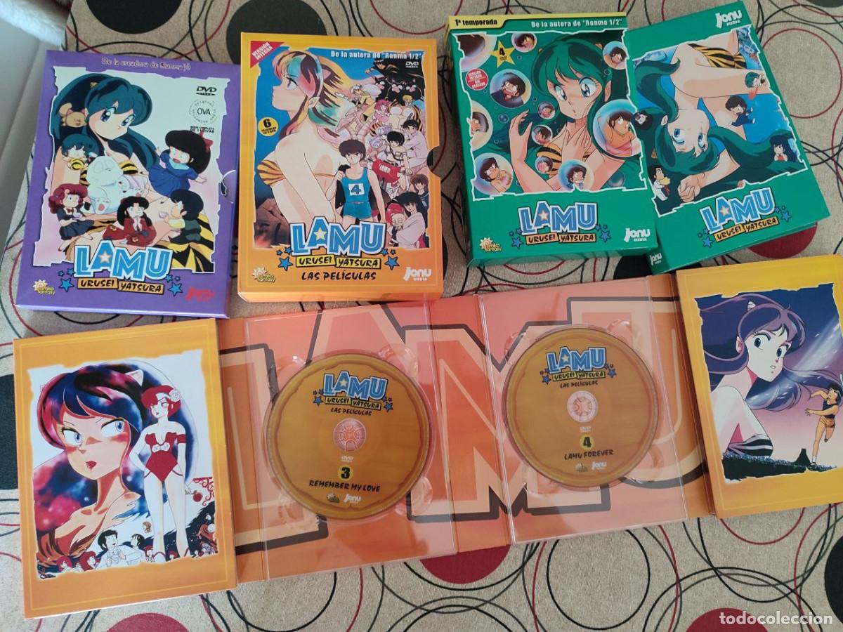 lamu urusei yatsura serie dvd + ovas + pelicula - Compra venta en  todocoleccion