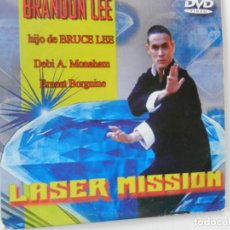 Series de TV: LASE MISION . BRANDON LEE - HIJO DE BRUCE LEE - DVD