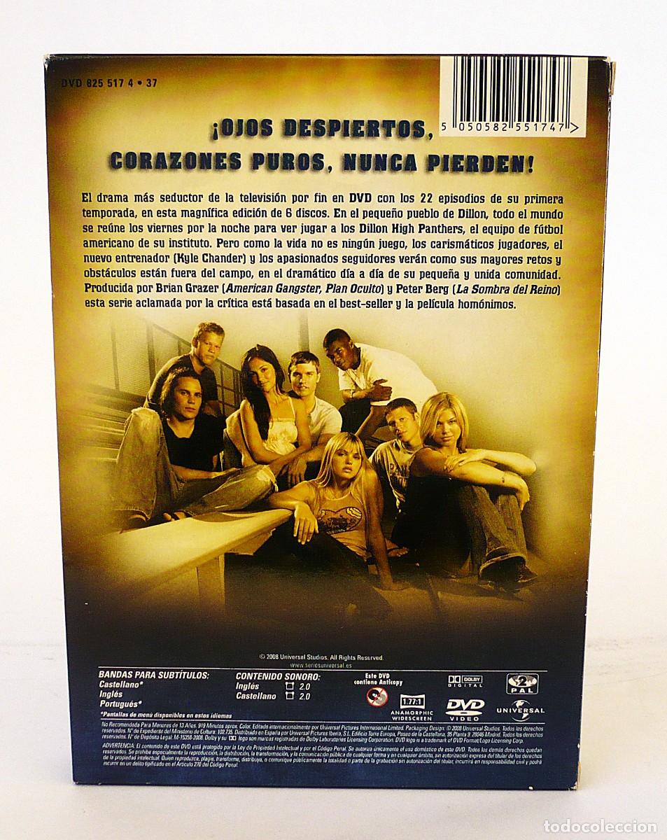 Series de TV: Friday night lights Temporada 1 DVD - Foto 2