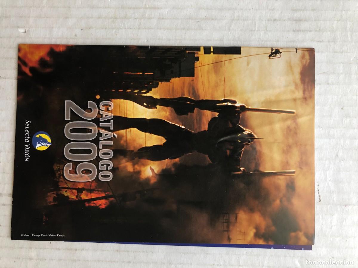 Series de TV: DEVIL MAY CRY SERIE COMPLETA EN 3 DVD - KREATEN - Foto 10