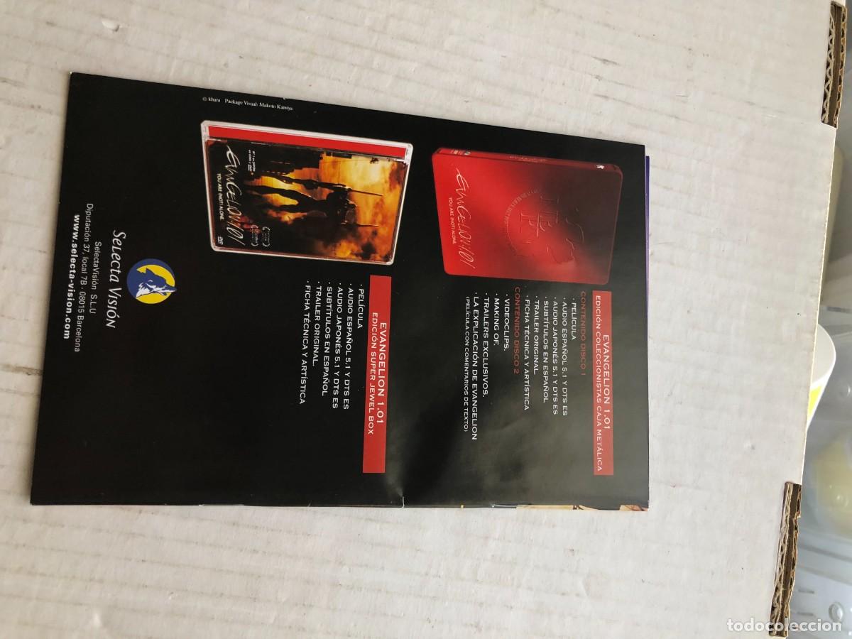 Series de TV: DEVIL MAY CRY SERIE COMPLETA EN 3 DVD - KREATEN - Foto 11