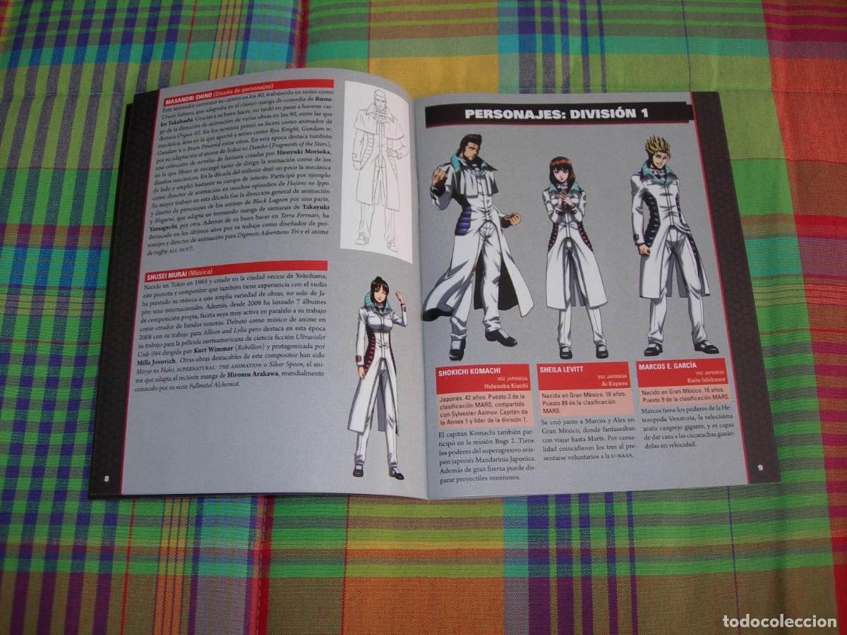 Series de TV: TERRA FORMARS / SERIE COMPLETA / 3 DVD&acute;S / + EXTRAS + LIBRO / COLECCI&Oacute;N PARTICULAR - Foto 9