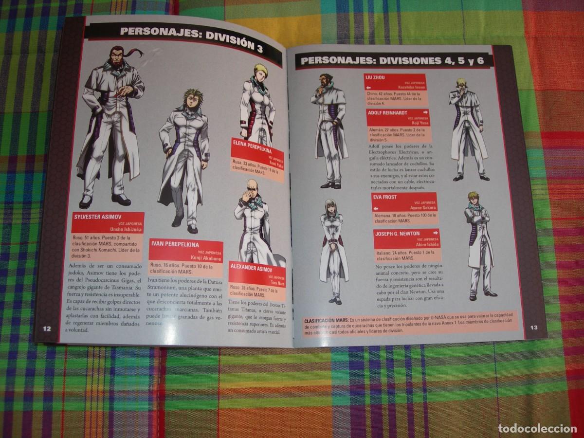 Series de TV: TERRA FORMARS / SERIE COMPLETA / 3 DVD&acute;S / + EXTRAS + LIBRO / COLECCI&Oacute;N PARTICULAR - Foto 11