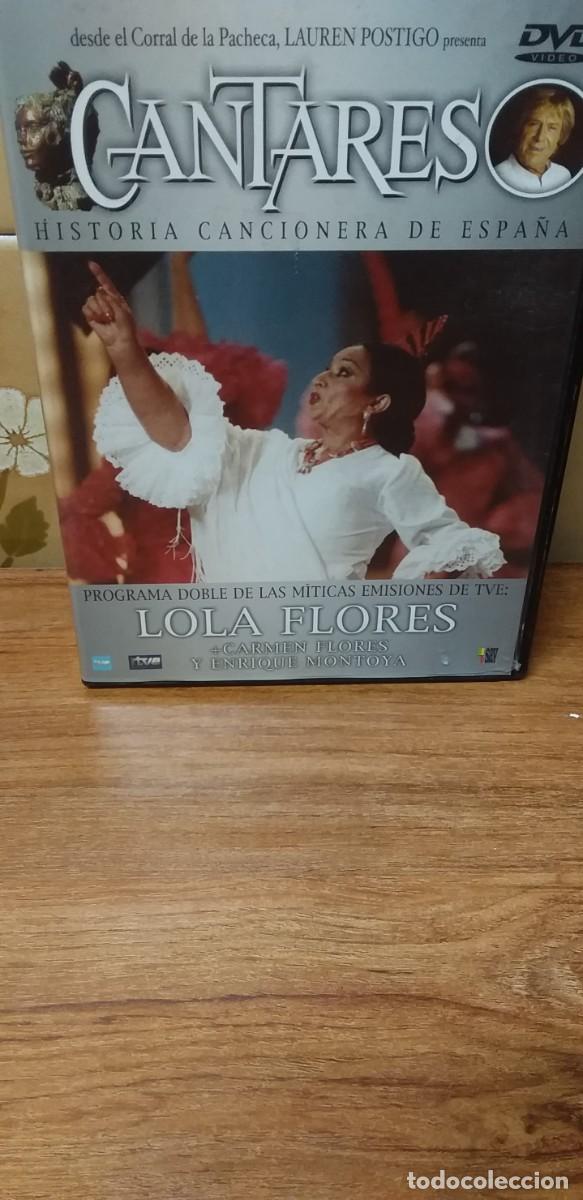 Series de TV: CANTARES - PROGRAMA DOBLE DE LAS MITICAS EMISIONES DE LOLA FLORES - Foto 1