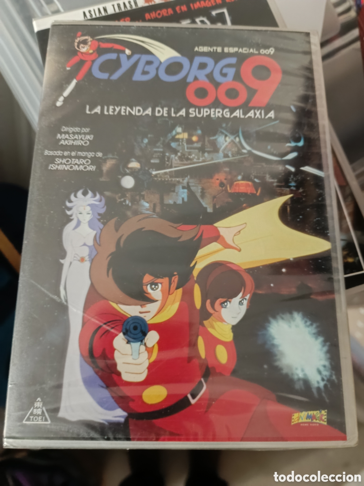 Series de TV: Cyborg 009 - La Leyenda de la Super Galaxia