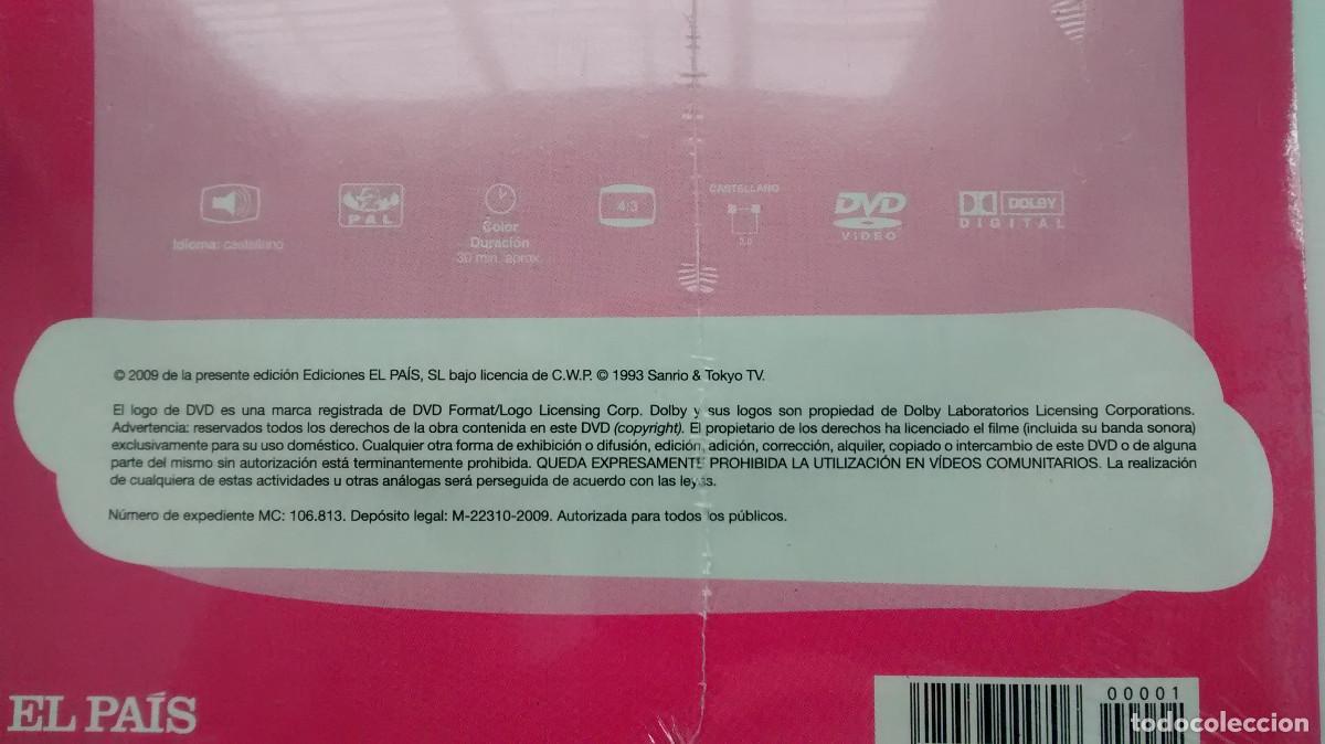 Series de TV: Hello Kittys paradise - dvd precintado (compra m&iacute;nima 3&euro;) - Foto 4