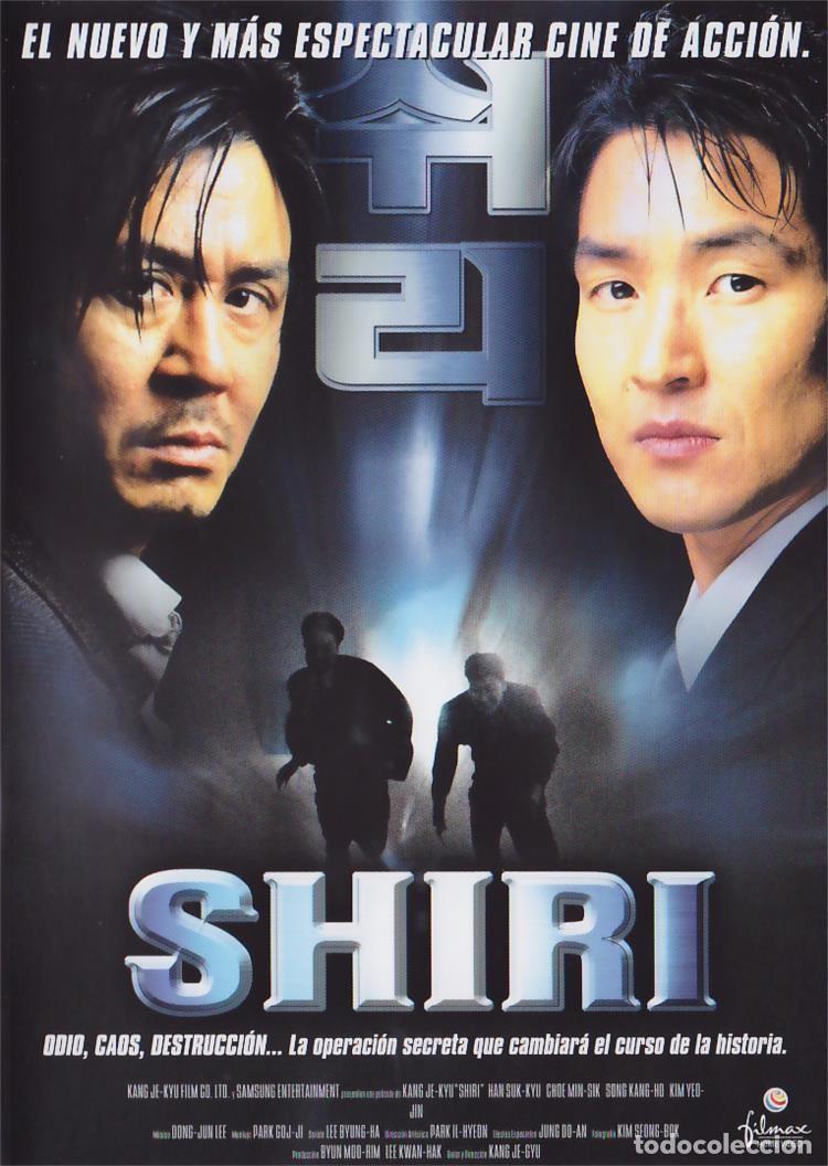 Series de TV: Shiri (Swiri) - Foto 1