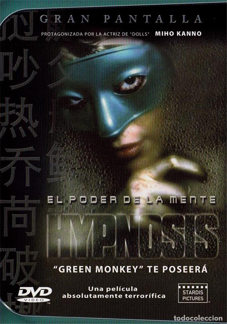Series de TV: Hypnosis (Saimin) - Foto 1