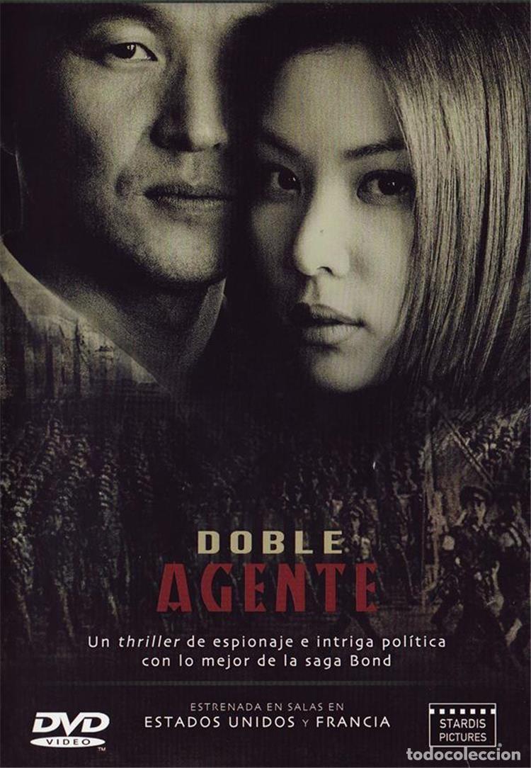 Fernsehserien: Doble Agente (Ijung Gancheob)