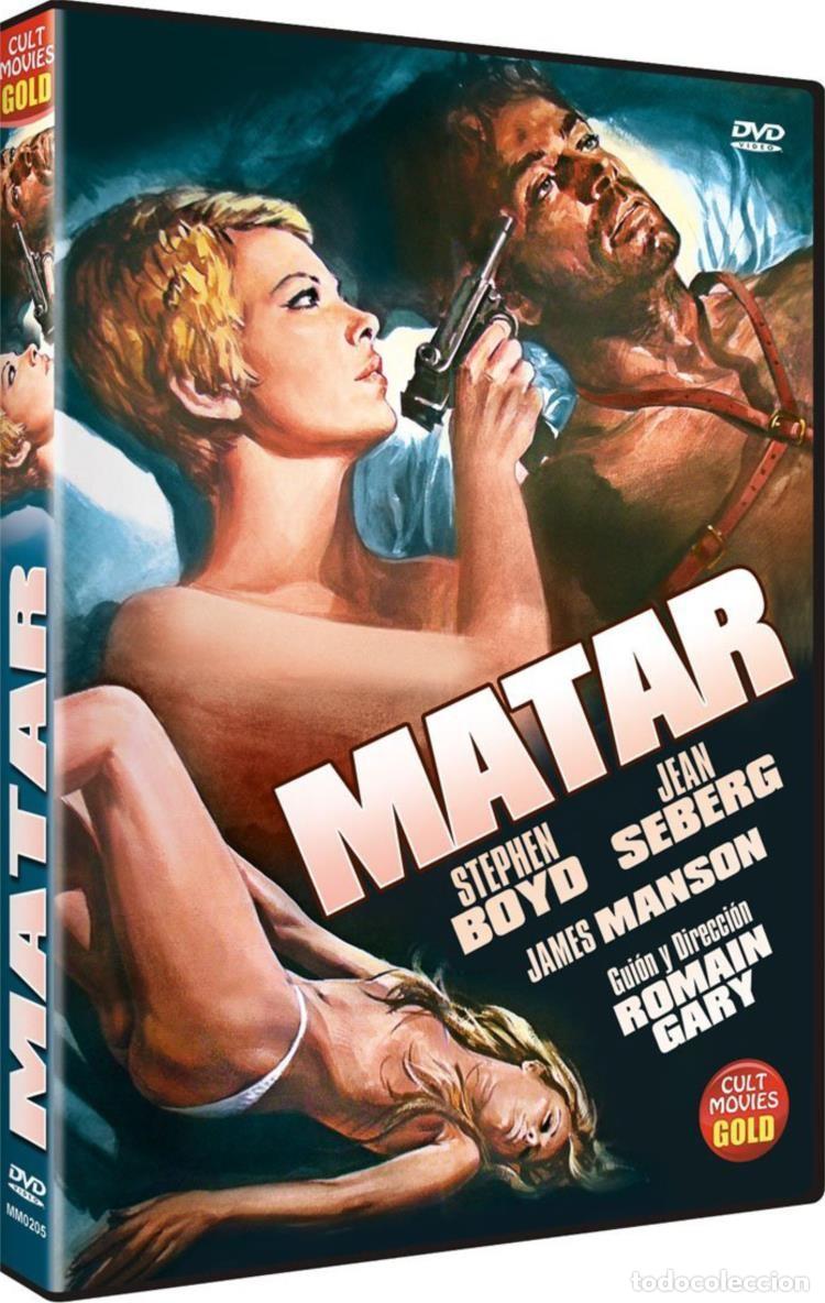 TV Series: Matar (Kill!)