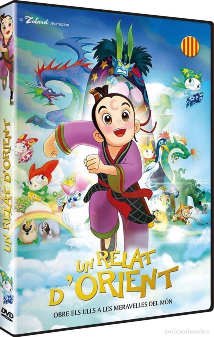 Series de TV: Un Relat d'Orient (Tian Yan Chuan Qi) (Ed. Catalana)