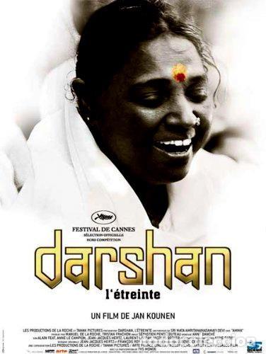 S&eacute;ries TV: Darshan, El Abrazo (Darshan, L&acute;&eacute;treinte)