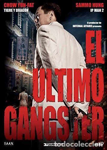 S&eacute;ries TV: El &Uacute;ltimo G&aacute;ngster (2012) (Da Shang Hai)