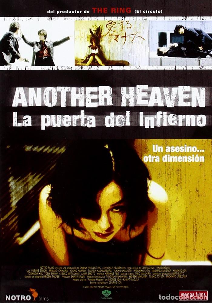 S&eacute;ries TV: Another Heaven, La Puerta Del Infierno) (Anaza Hevun)