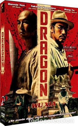 S&eacute;ries TV: Dragon Wu Xia
